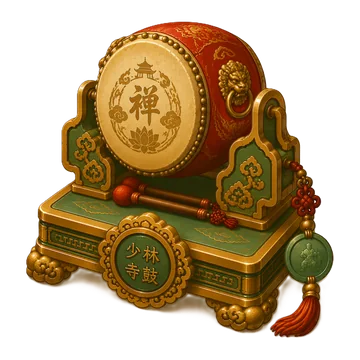 Shaolin Temple Drum